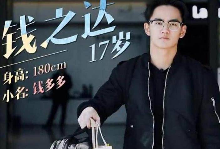 原创变形计最壕富二代18岁生日礼物是兰博基尼有钱人的快乐