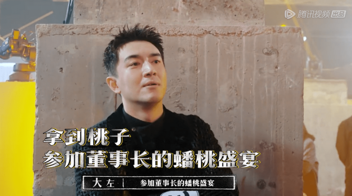 但严敏导演的节目,真的会那么简单吗?