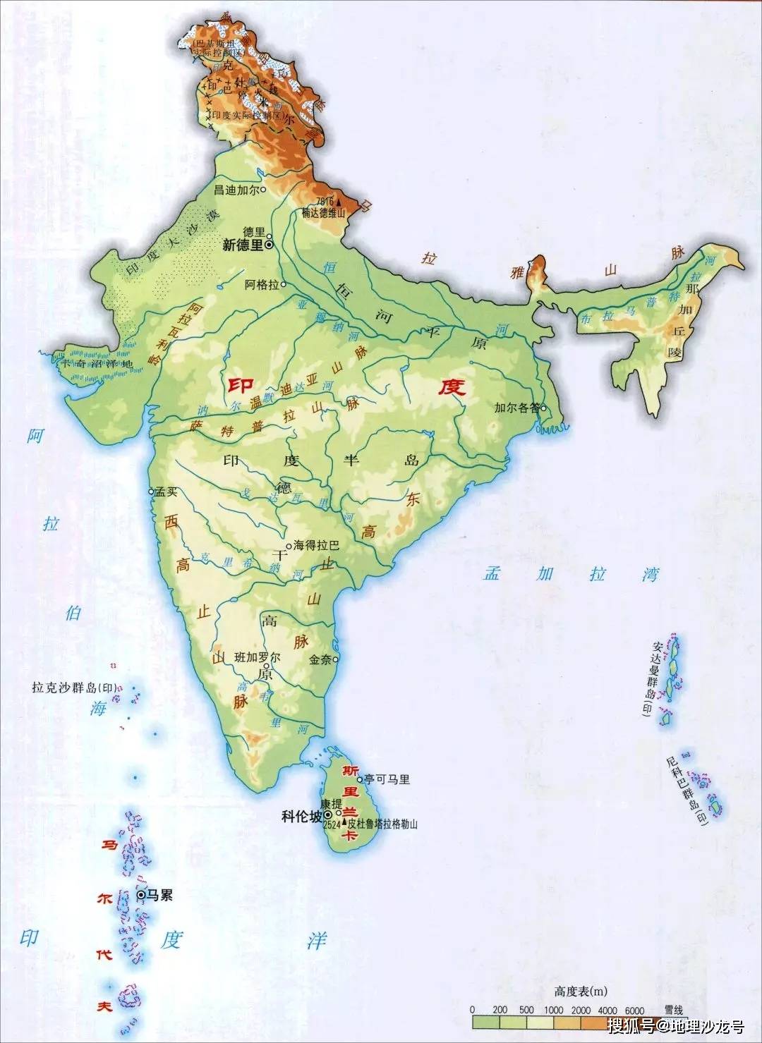 印度地形图超清可放大图片