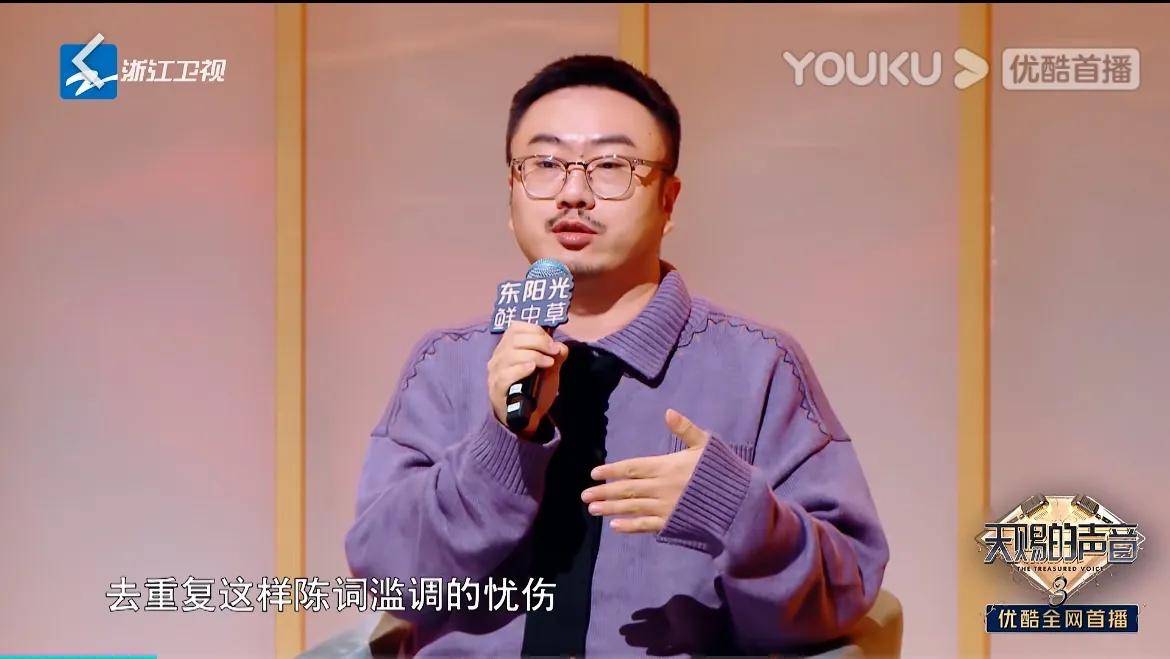 总结他们的陈诗,其实两人都是从"去伪存真"的角度来指出陈宏宇和