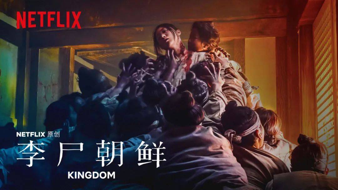 未来的恐惧与人性的考验
