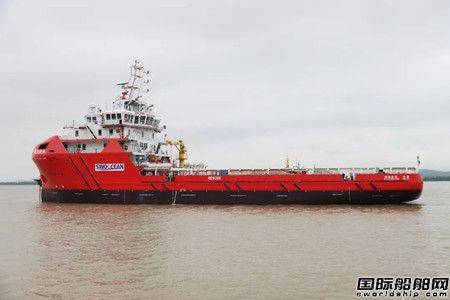 航通公司建造国海民远号平台供应船顺利下水