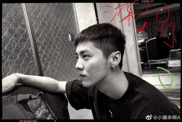 原创鹿晗懒理被曝抽烟照跟关晓彤低调撒糖恋情已得到双方父母认可