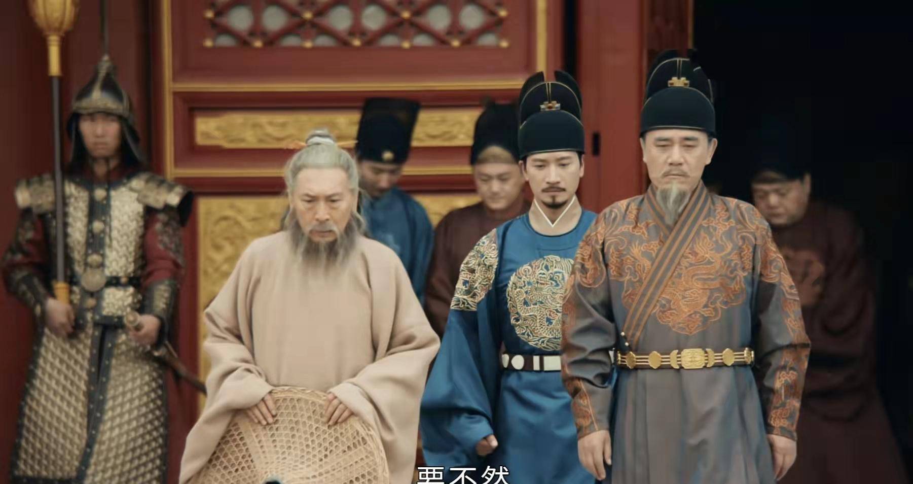 汤和李善长说了同一件事,一个全身而退,一个满门抄斩_朱元璋_淮西_元