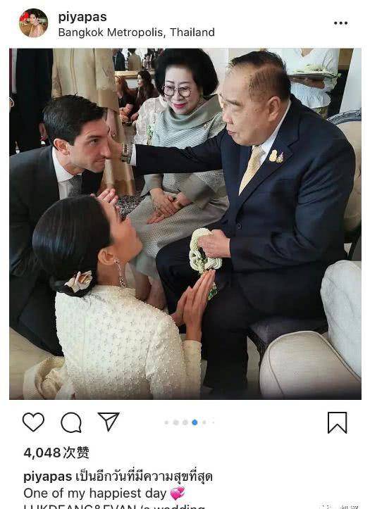刚和70岁女友分手,转头就娶了年轻白富美!这剧情也是神了