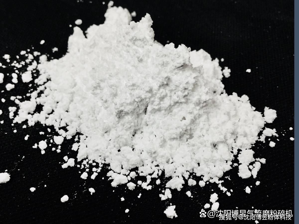 高纯碳酸锂原料细粉过多问题的解决流化床气流磨涡流空气分级机