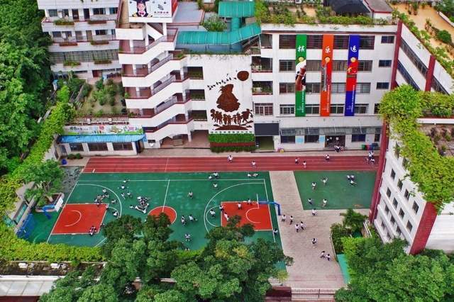 求学宝典越秀区百年名校之东川路小学