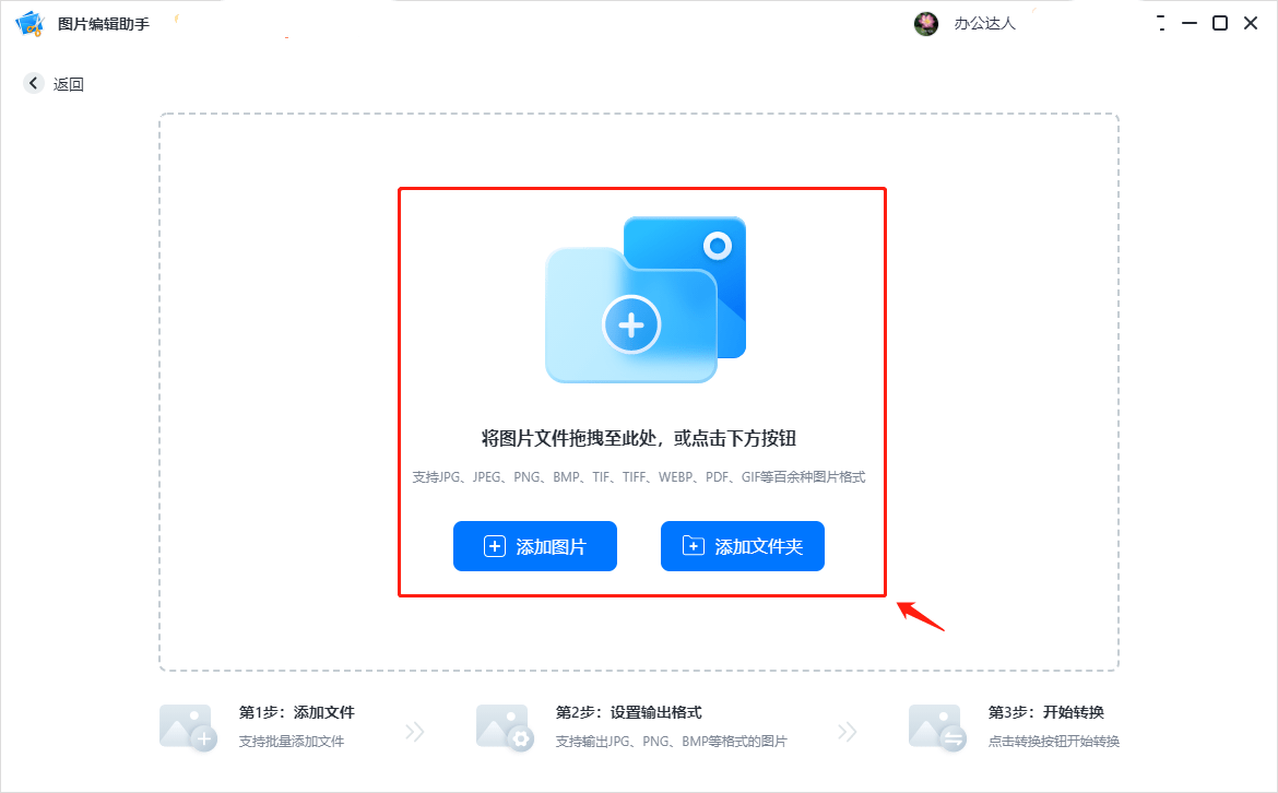 ai可以打開ps源文件嗎_ps能打開ai文件嗎_ai文件用ps打開圖層