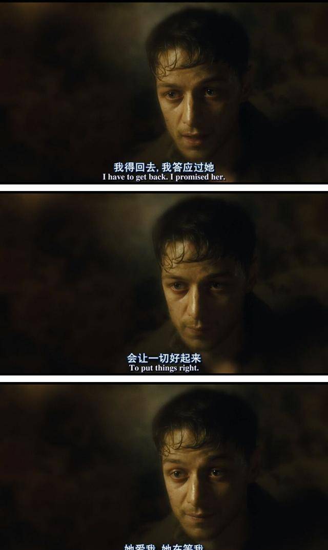 那些影视中经典台词,一句一个人生_肖申克_救赎_事情