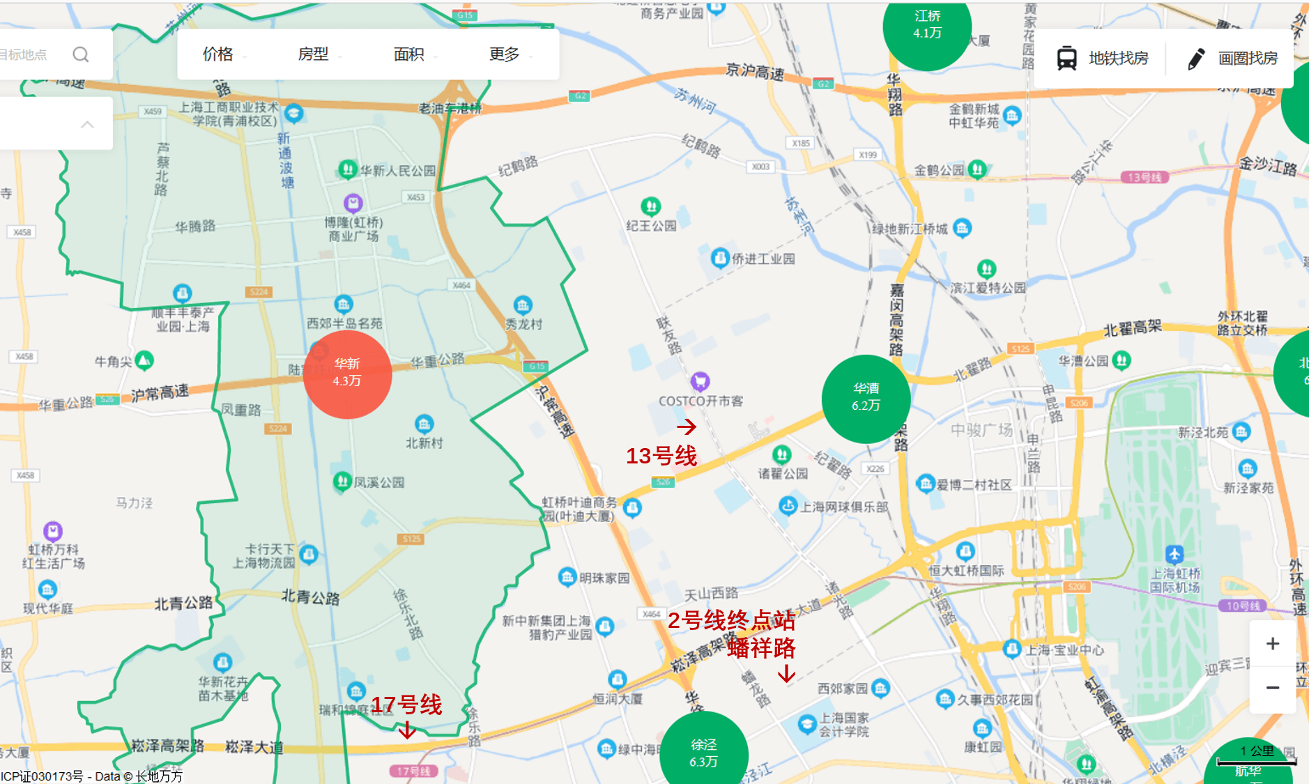 袋鼠避坑市级重大工程绕着走的青浦华新