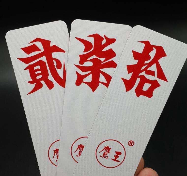 宏讯优行:乐山不止有大佛,还有小城里的慢时光_峨眉山_贰柒拾_城市