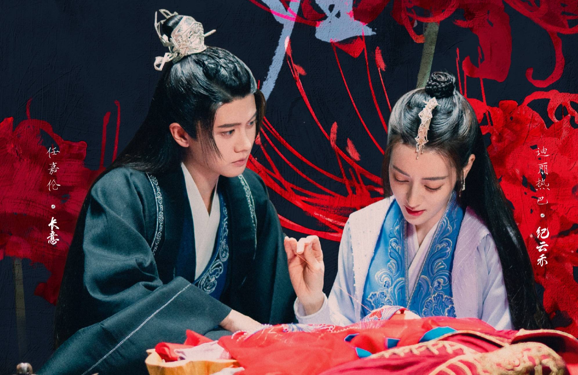 原创迪丽热巴与君初相识开分未到6分及格线背后原因太真实