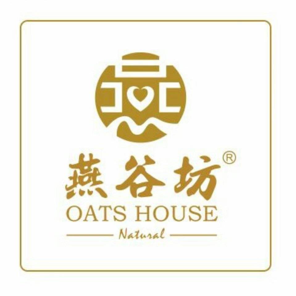 2022第八届燕谷坊订单农业种植签约会如约举行