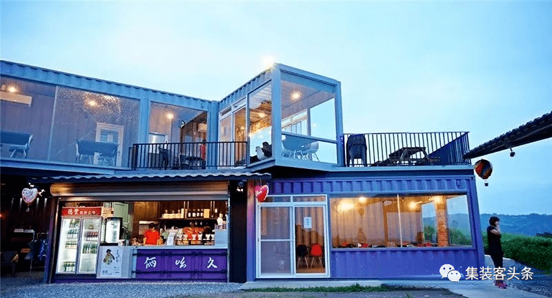 集装箱商业丨山坡复杂地形下的集装箱餐饮店上海集装客