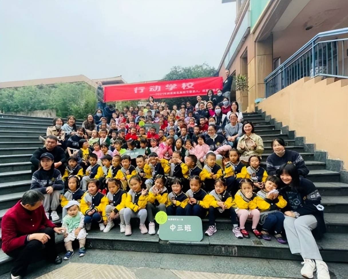 树基城花幼儿园2022年秋季招生工作开始啦