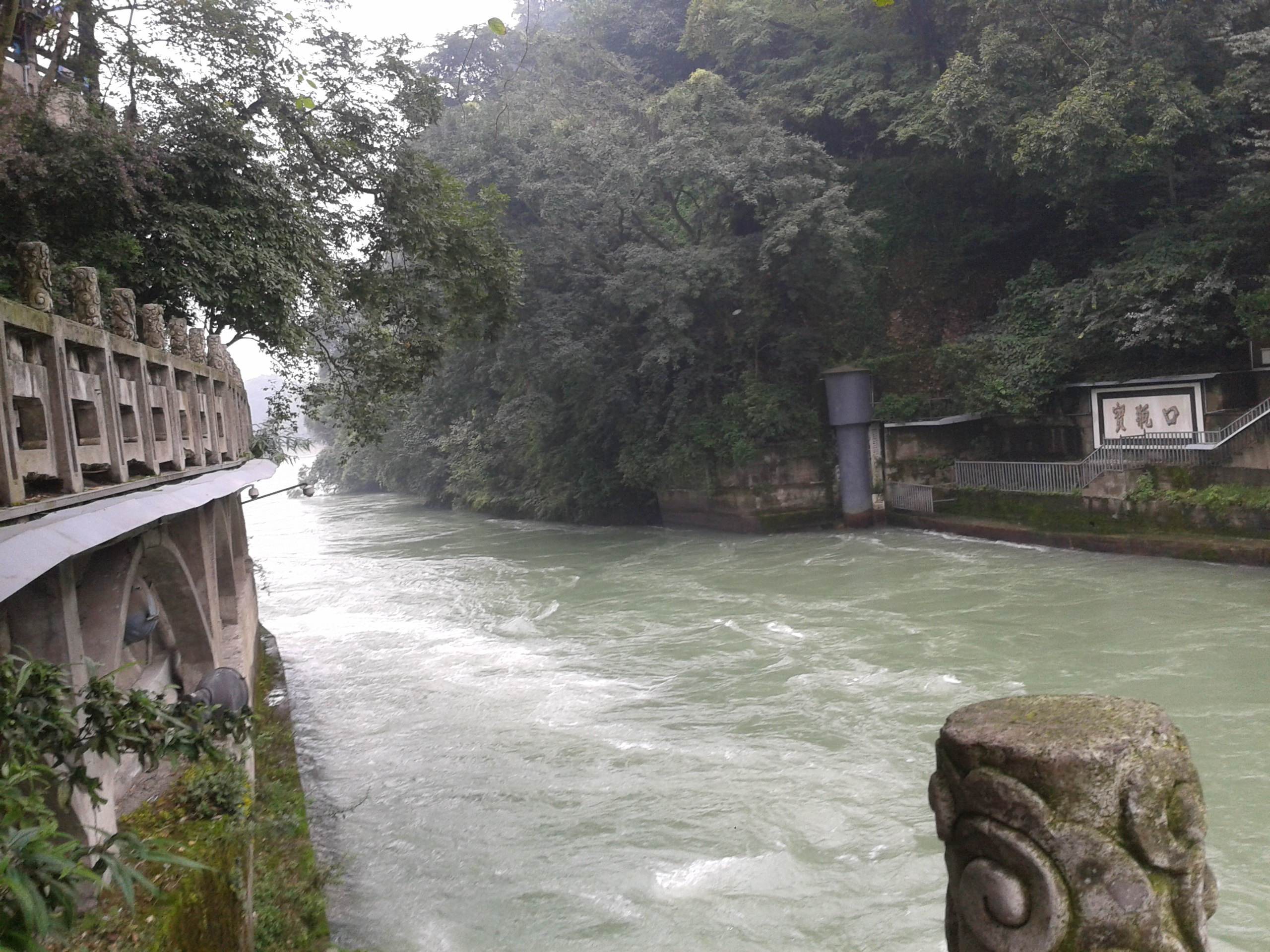 世界遺產都江堰2300年前的水利奇蹟如何造就了天府之國