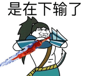 疫情时期必备软件运维人员用它保障公司设备安稳运行