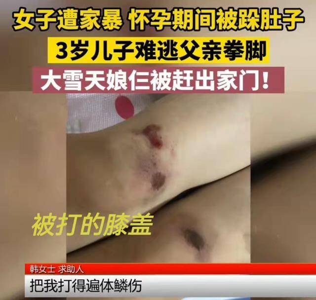 男人口美女_女侠!广州一男子电梯口做猥亵动作,结果遭美女脚踹暴揍扭送警局(2)