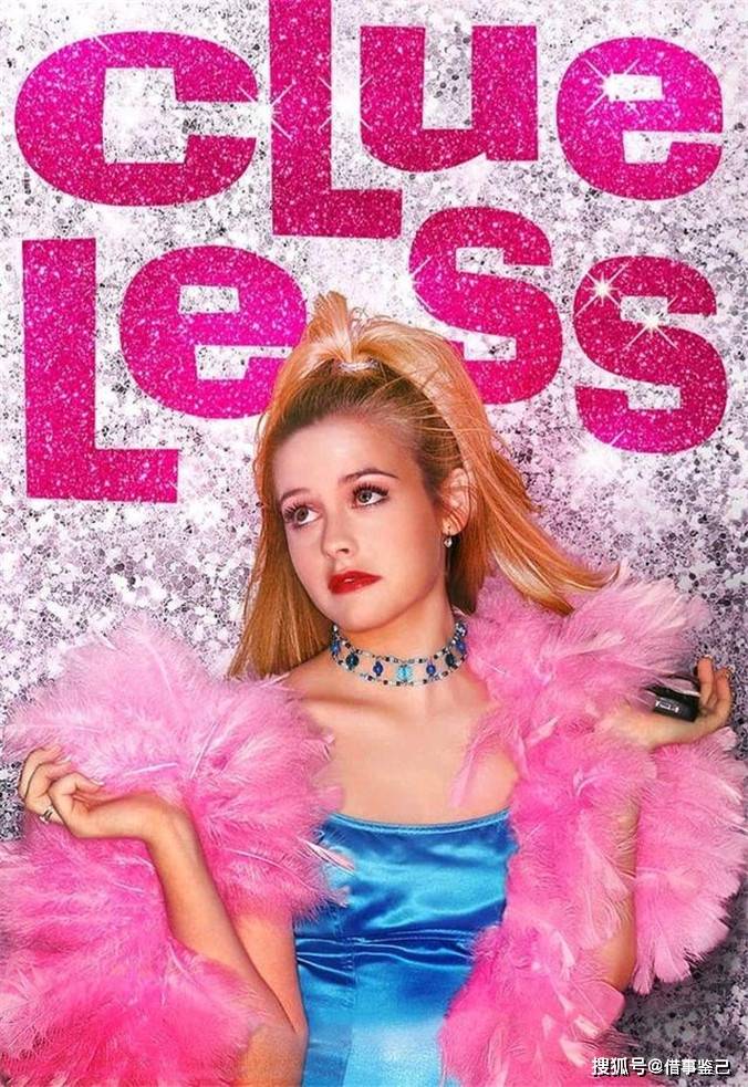 最美甜心艾丽西亚西尔维斯通18岁出演独领风骚让人难以忘怀