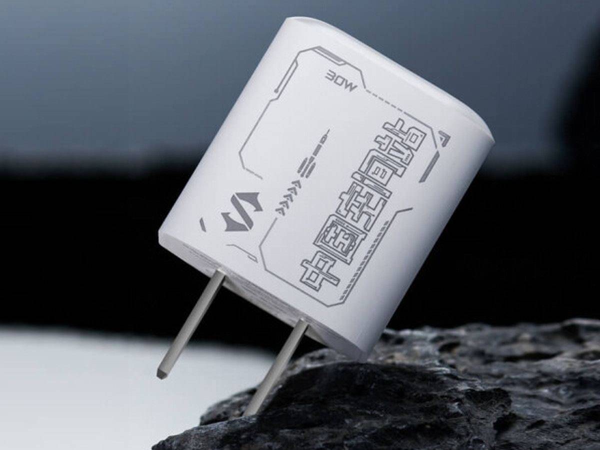 原创售价69元黑鲨星流gan30w充电器上架京东旗舰店