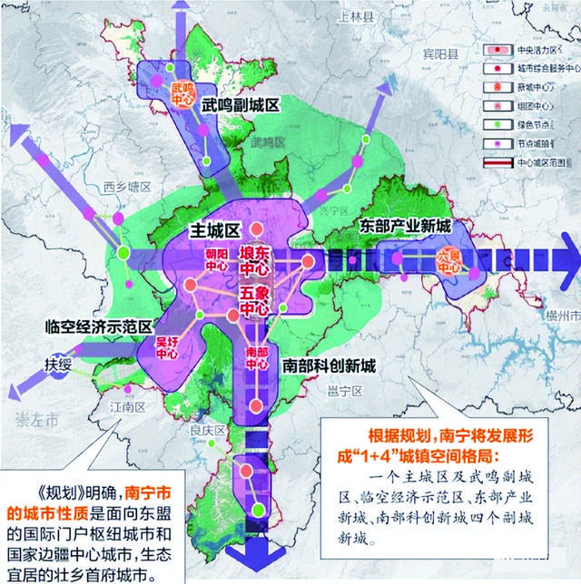 南宁兴宁区规划图图片