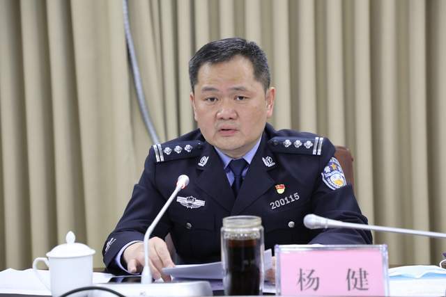 三江县召开2022年第一季度禁毒工作会_会议_杨健_行动