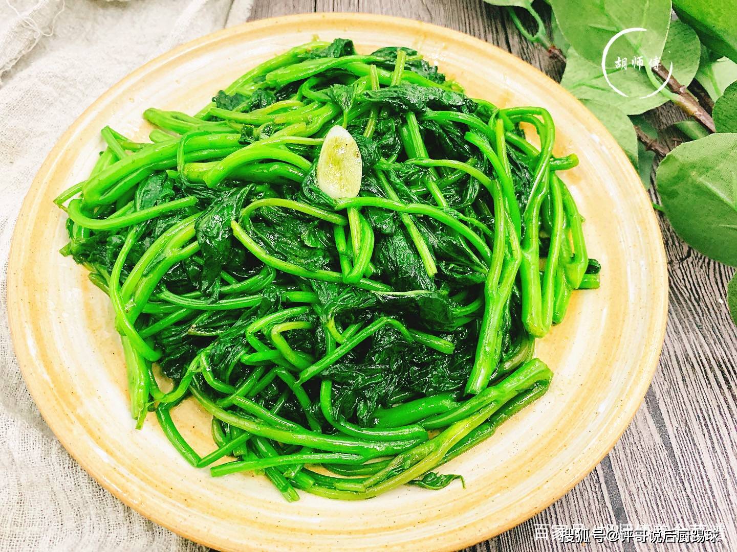 原创7月这蔬菜是天然润肠菜每天吃一点肠道通了腰肢也变细了