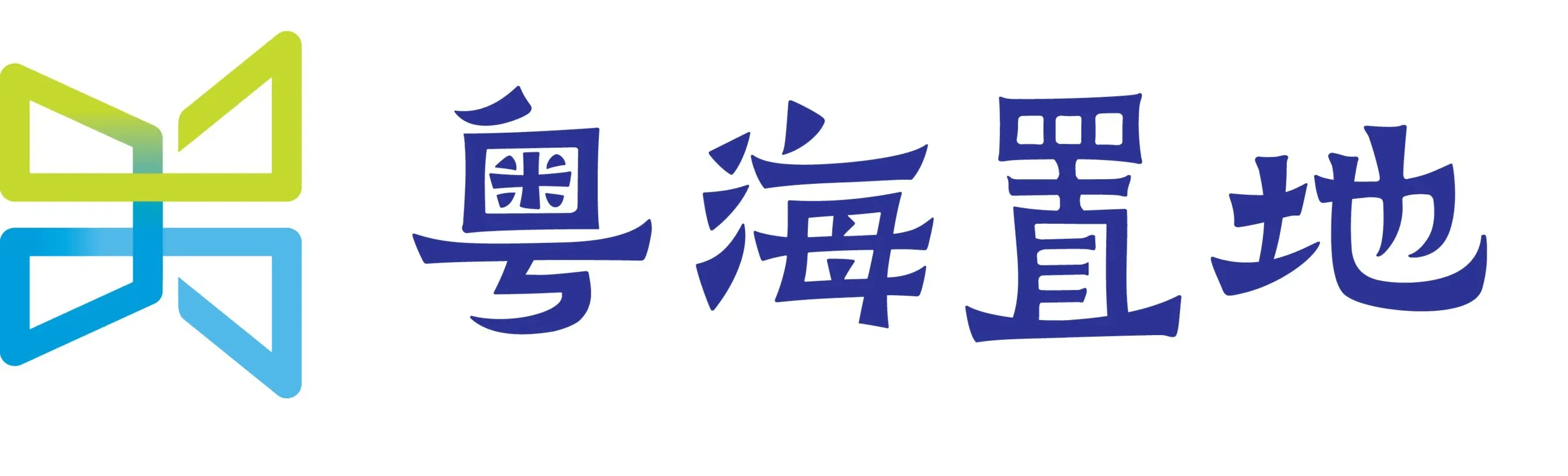 珠海粤海拾桂府怎么样综合价值分析