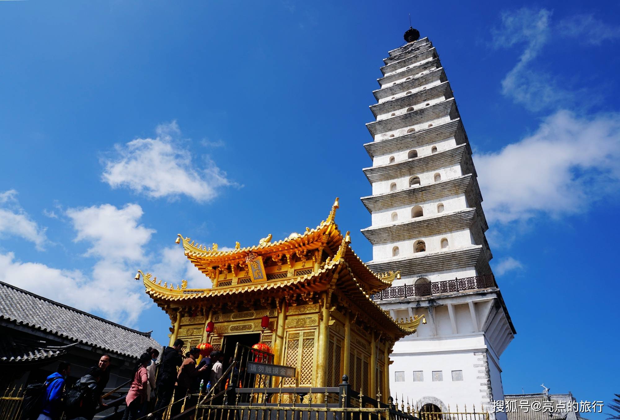 原创大理鸡足山拈花微笑的典故由此而来金顶寺天柱峰最高的建筑