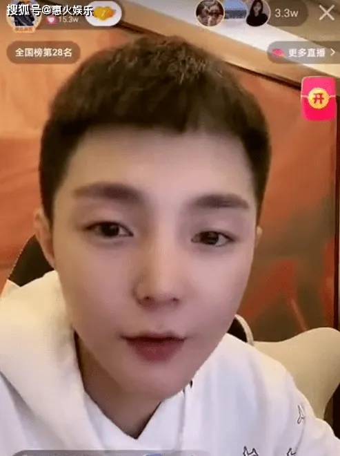 根据方丈的讲述,当时刘叉叉和蛋蛋在一起还出着对象,因为一件小事