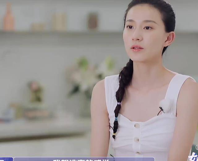 豆豆更是对于家翊失望透顶,直言自己不会再继续约会