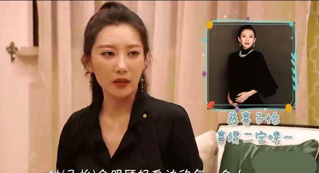 原创殷旭曝出章子怡二胎后的近况她非常喜欢小孩子会照顾每个人