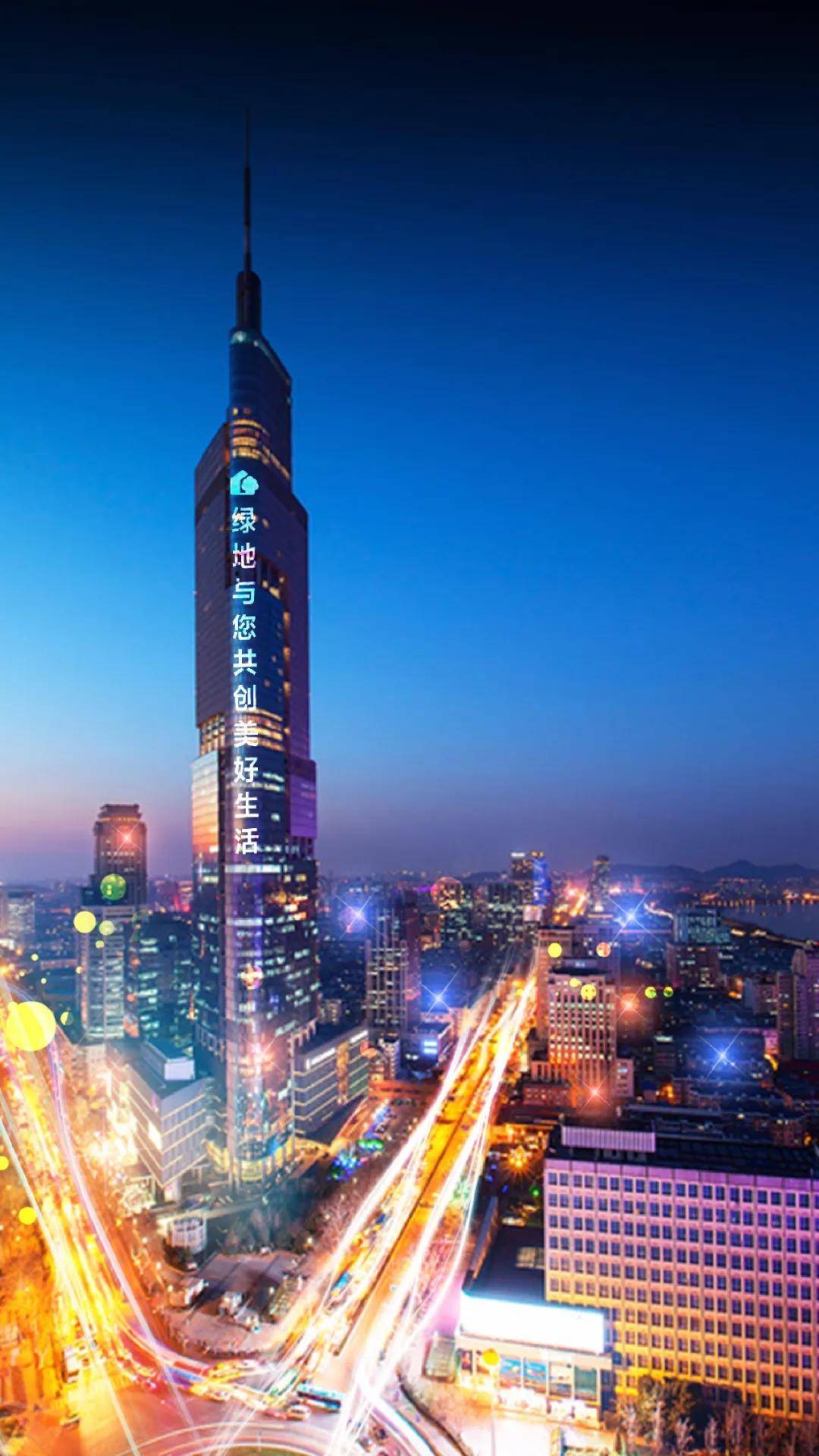 首页佛山绿地未来城售楼中心官方网站太牛了官