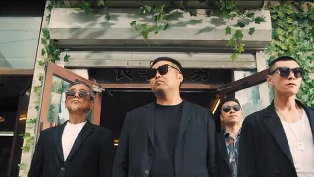 上线仅1小时,点播量就超过500万次,网友:低配版《西红柿首富》_范大明