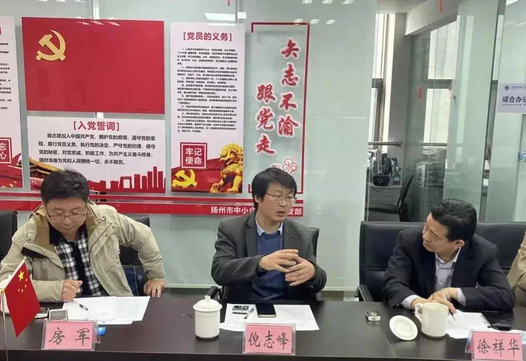 在听取了大家的发言后,市人大常委会党组成员徐祥华首先对协会多年的