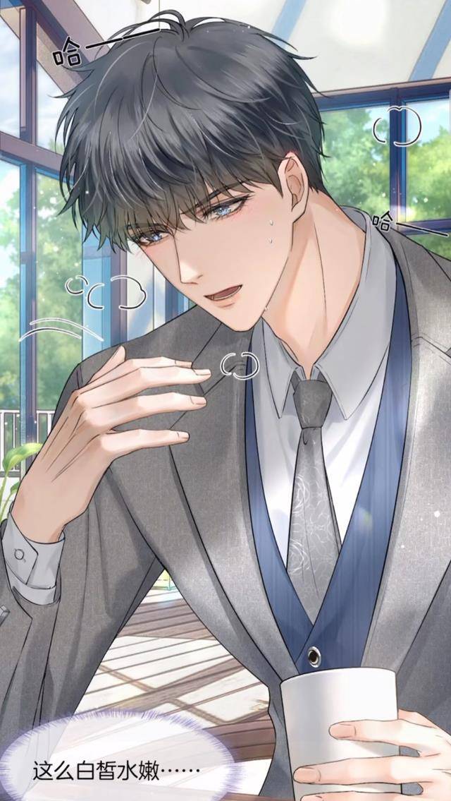 原创李玉简隋英公司实习玉玉子换身装备简哥又陷进美人计了