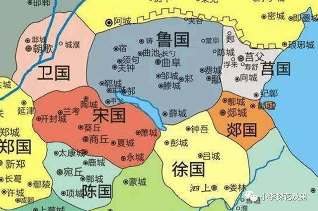 典籍里的汉字趣味解读大明王朝开国元帅徐达的徐和徐姓的故事