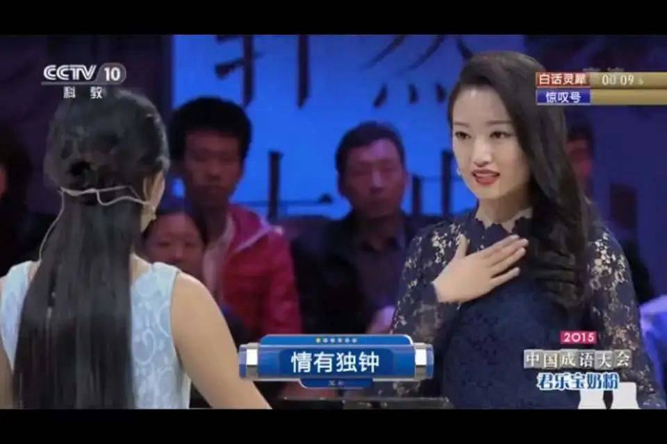 的推出,让大家对来自邯郸学院的"女王萝莉cp"张钰桦和白娟印象深刻