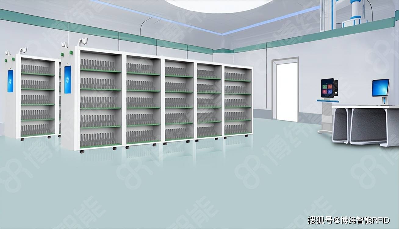 博纬智能rfid智能医用耗材货架通过信息化技术手段和智能设施设备