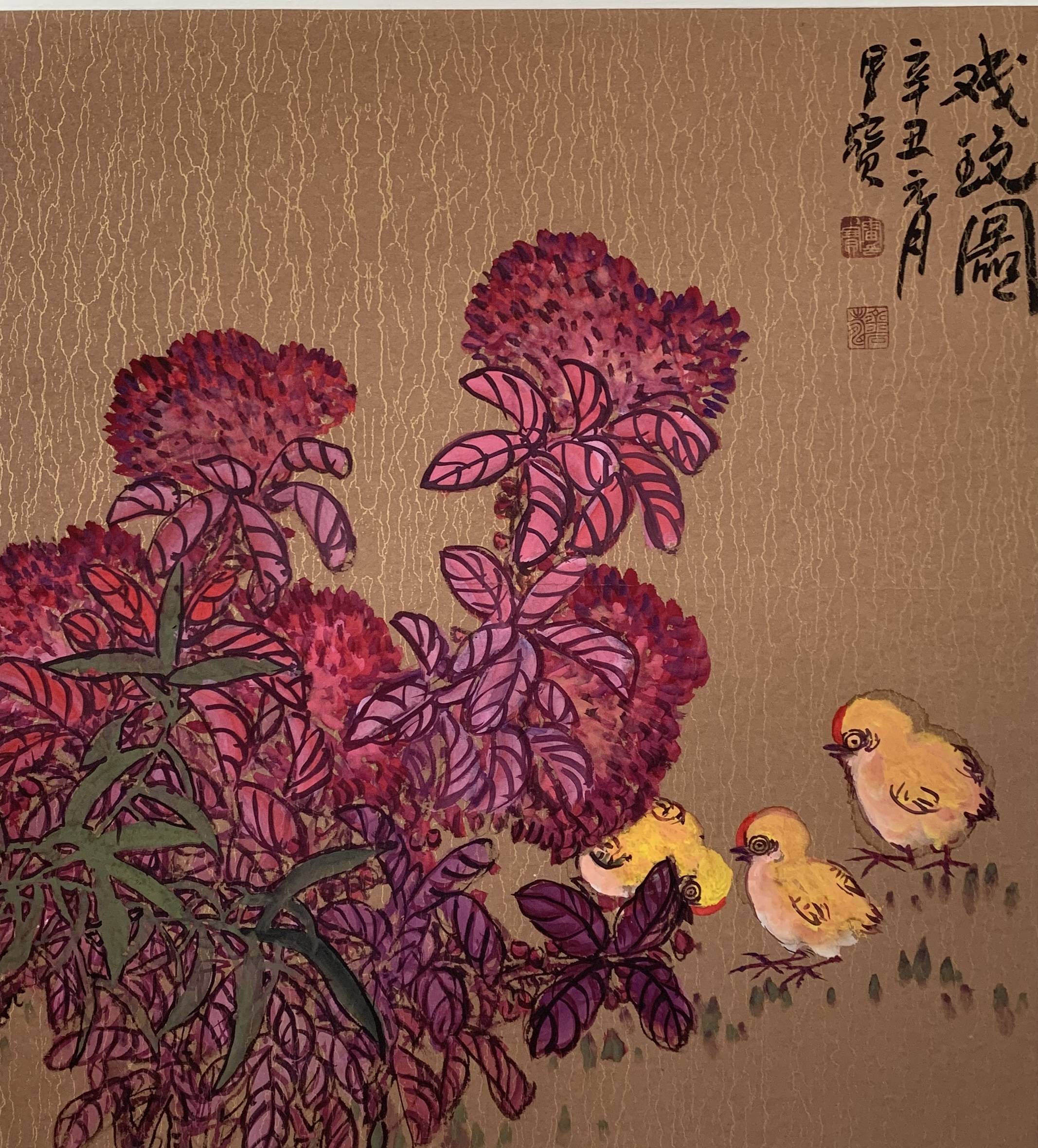 实力派画家雷甲宝石齐弟子作品学术展_中国_艺术_文化