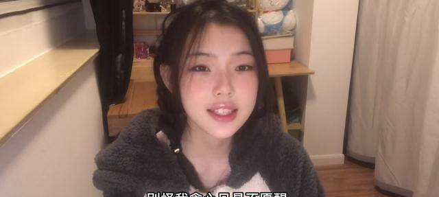 并不是最甜的那一个,甚至套皮区的主播唱歌都比朝烟甜