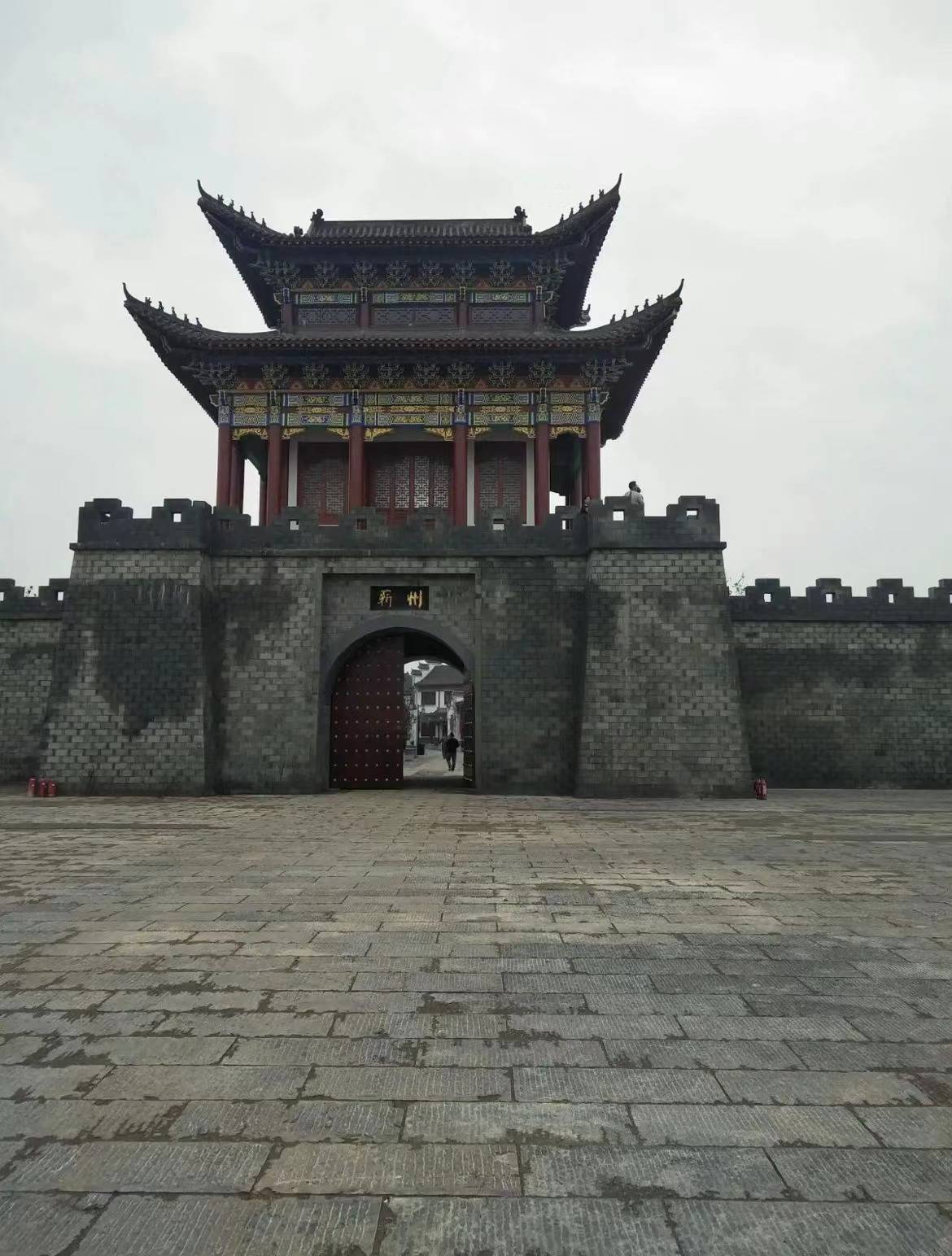 神奇的县城:以药成名,又被称为"教授县"_蕲春_医圣李时珍_中医药