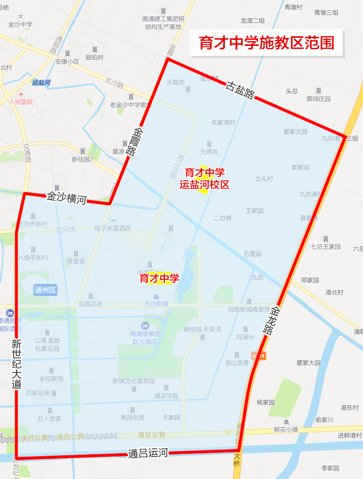 總港→古沙路→通掘路以東,古鹽路以南,金霞路以西,金沙橫河以北片區