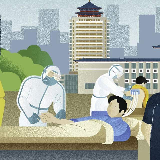 中国中医科学院广安门医院2022年公开招聘应届高校毕业生公告BOB全站(图5)