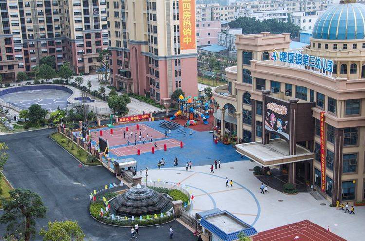 东莞塘厦春晖国际楼盘详情官方网站