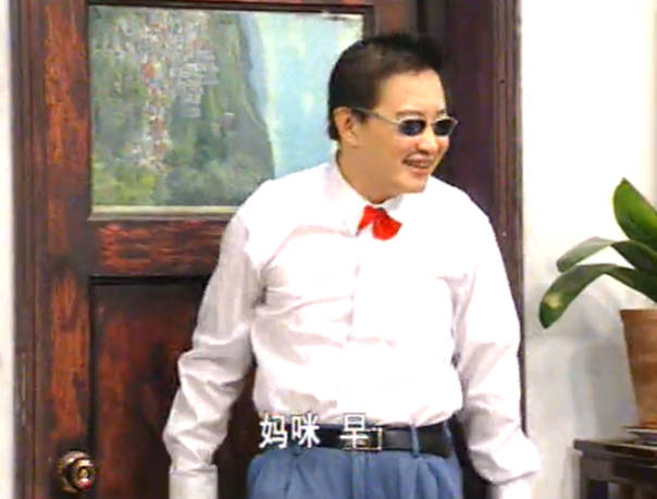 "和许多顶级的情景喜剧一样,《东北一家人》几乎是全明星阵容,精心