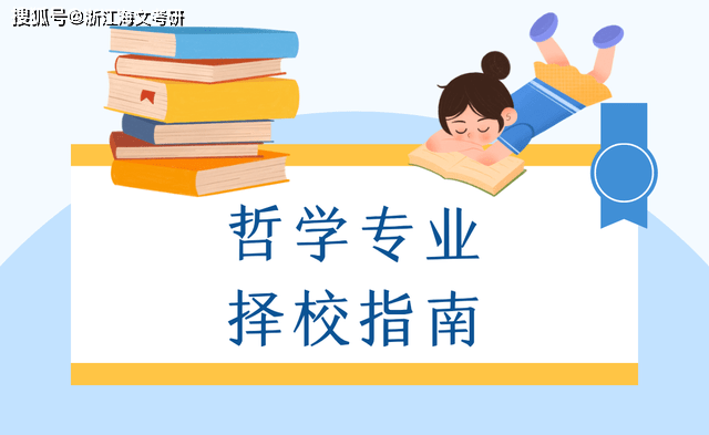 现在大专学什么专业好_大专读什么专业好_大专学什么专业好就业