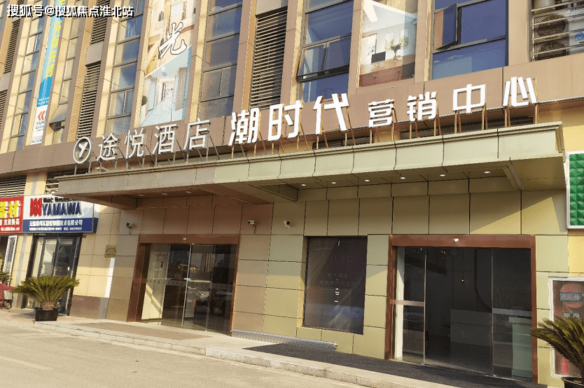 官网无锡潮时代公馆售楼处电话售楼处地址最新房源动态