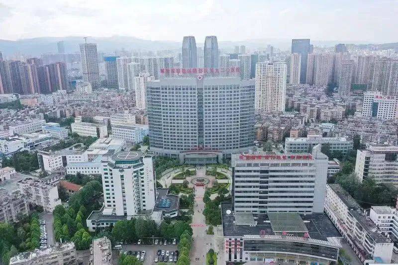 联勤保障部队第九二〇医院原解放军昆明总医院原43医院2022年招聘公告