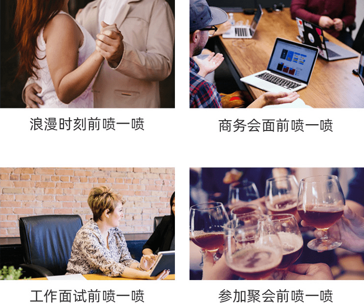 草本口腔抑菌喷雾OEM/ODM，时尚单品市场火爆！ 